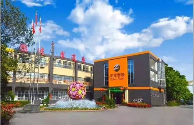 天成彩票网 TCG“2022房企品牌首选多彩仿石漆品牌”出炉哪些榜上有名？(图13)