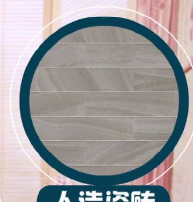 家居装修：装修选材避坑3个小技巧简单天然和人造石材区分会吗天成彩票 TCG彩票(图3)