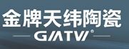 天成彩票 TCG彩票2024年陶瓷一线品牌有哪些值得珍藏(图3)