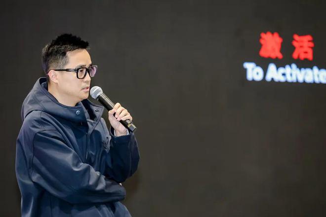 天成彩票 TCG彩票2024人居空间发展论坛（一）回顾丨石材品牌与人居设计的共生实践(图13)