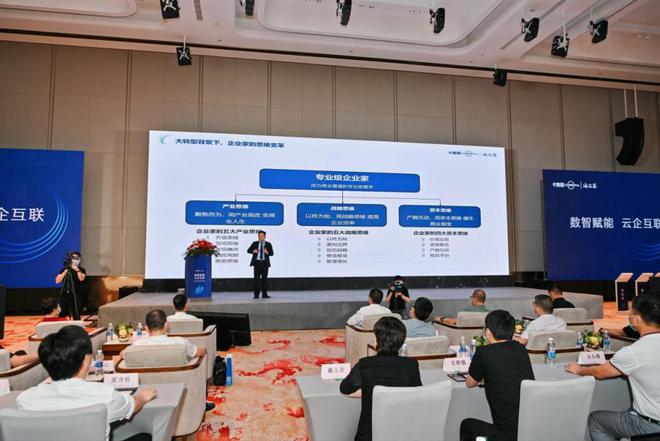 助力中国石材站上世界高度卡奥斯携手TCG彩票网 天成南安赋能石材产业升级(图2)