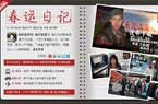 TCG彩票网 天成令人兴奋！全球10个神奇的阶梯（组图）【3】(图3)