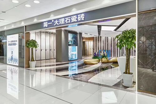 天成彩票 TCG彩票瓷砖怎么选？教你从众多瓷砖品牌中选择出适合你的品牌(图8)