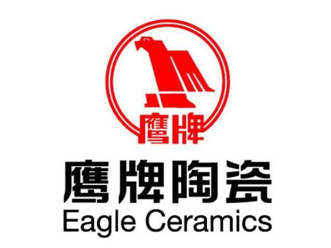 天成彩票 TCG彩票瓷砖怎么选？教你从众多瓷砖品牌中选择出适合你的品牌(图9)