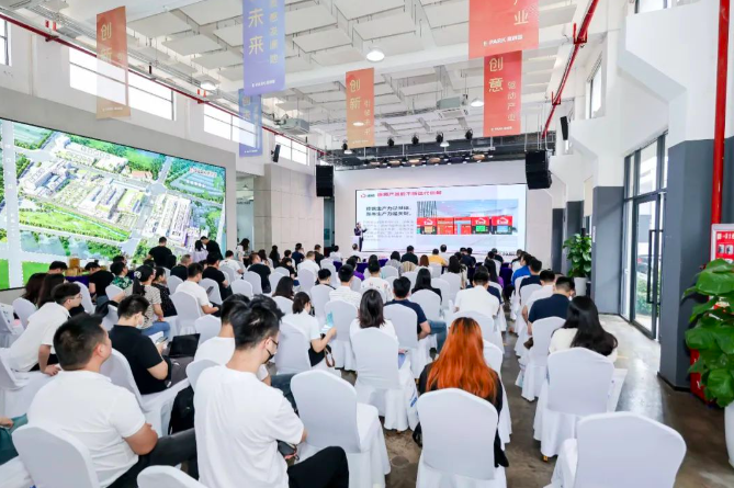 中国品牌日 顺辉瓷砖·岩板荣膺“陶瓷砖十大品牌”等5项大奖！TCG彩票 天成彩票(图1)