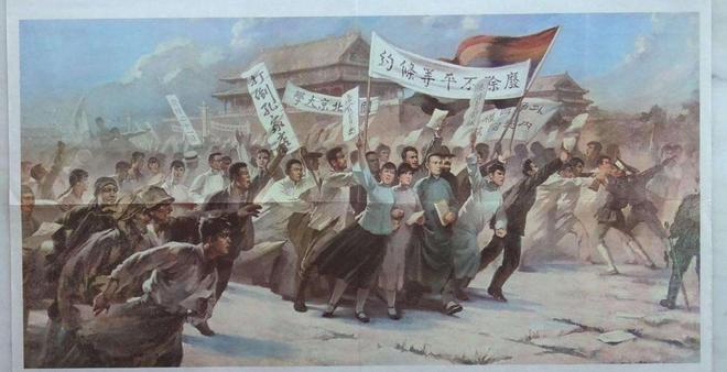 修建人民英雄纪念碑有人提议落款加上十大元帅毛主席为何震怒天成彩票网 TCG(图6)