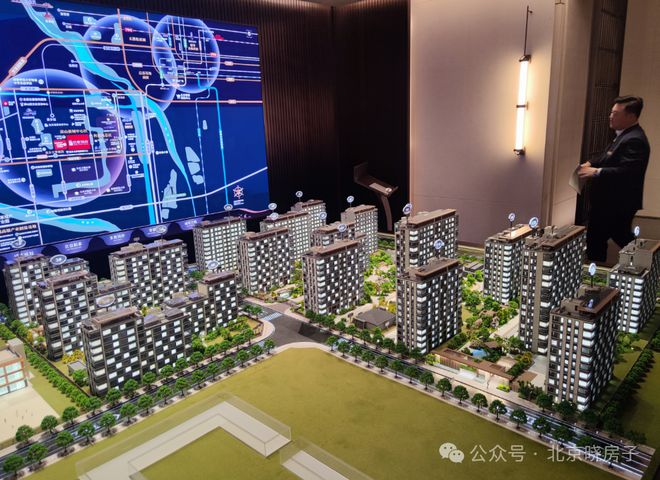 京熙润府售楼处电话→京熙润府官方网站→楼盘百科详情天成彩票网 TCG(图2)