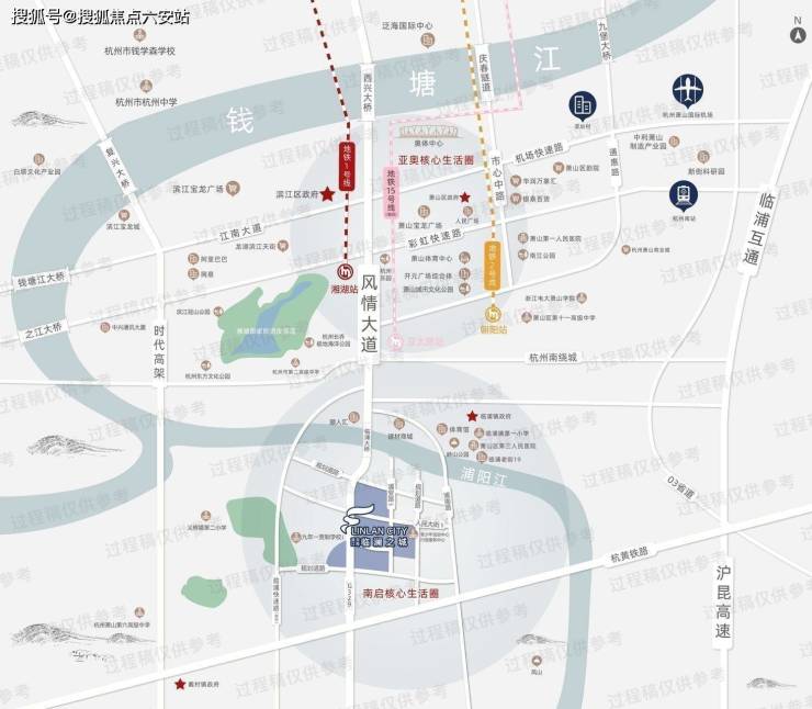2024-滨江临澜之城楼盘详情-临澜之城售楼电话-房价-地址-在售详情天成彩票网 TCG(图3)